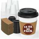 SLFxotro Coffee Cups 12 oz 50 Pack, Disposable Paper Cups 12 oz, White Paper Hot Coffee Cups Suitable for Party, Picnic, Travel, and Events-white