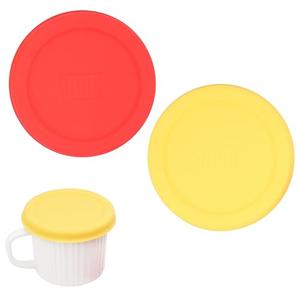 PUREKRA Silicone Lids for Corningware 20 Ounce Mug, 2 Pack Reusable Cover, (Mug NOT Included) Dishwasher, Microwave and Freezer Safe (Yellow & Red)
