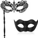 FunMular Couple Masquerade Mask with Stick Metal Masks Halloween Venetian Costume Mardi Gras Mask for Women & Men (Black)