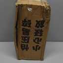 1.3 Gallon Water Jug, Water Bottle 1.3 Gallon, Reusable Leakproof Plastic Water Jug with Handle Large Capacity Handheld for Home Gym Outdoor Hiking 5 Gallon Water