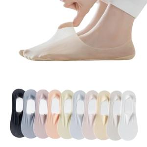 Casual women's socks Ultra-thin invisible shallow short socks women's socks ten pairs, Regular 5-8