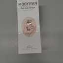 10 x Semi Cured Gel Nail Strips|Works with Any UV/LED Lamps|20 Pcs Gel Nail Stickers|Long-Lasting Two Weeks and Easy to Apply & Remove|Leopard Print