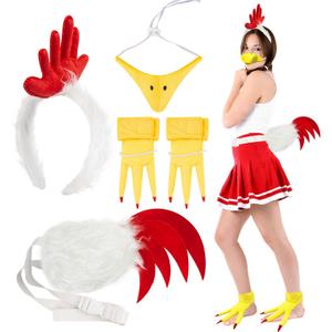 5 Pcs Rooster Costume Accessories,Chicken Comb Headband,Rooster Tail,Beak Nose Mask and Feet,Halloween Cosplay Party Costume Props Set