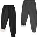 BIG ELEPHANT Boys Girls Fleece Lined Sweatpants, Youth Soft Cotton Athletic Jogger, Kids Basic Active Pants with Pockets (Small, Black With Dark Gray 2 Pack)
