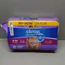 Always Discreet Adult Diapers for Women, Incontinence Underwear, Drier Than Depends, Postpartum Essentials, Disposable Briefs, Max Absorbency, Bladder Leak Protection, Small/Medium, 32ct