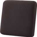 hyha Outdoor Couch Cushion Covers, Sectional Couch Sofa Covers Washable, Jacquard Diamond Lattice, Stretch Sofa Seat Cushion Cover for Indoor/Outdoor Patio Furniture (1 Piece for Small, Brown)