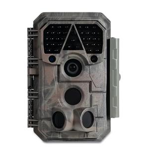Meidase P70 (Non-Cellular,Non-WiFi) Trail Camera, 64MP 1296p, Game Cameras with No-Glow IR Night Vision, Motion Activated, Waterproof for Wildlife Deer Cams, Hunting