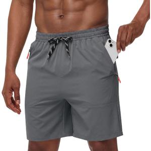 Men's Casual Hiking Athletic Shorts Khaki Board Hybrid Drawstring Elastic Waist 7 inch Quick Dry Lightweight Stretch (Gray, XL)