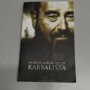 La Educacion de un Kabbalista by Rav Berg (2009-01-01)