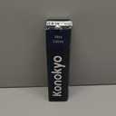 Konokyo 18 oz Insulated Water Bottle Stainless Steel Sport Bottles with 3 Lids,Marble Blossom