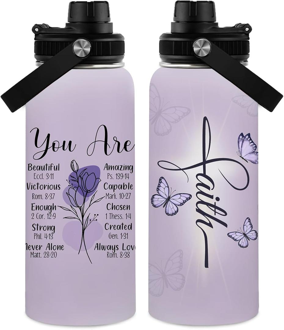 Christian Gifts for Women - You Are Gifts Baptism Tumbler - Inspirational Religious Birthday Presents for Women - Catholic Spiritual Faith Bible Verse Presents Water Bottle for Girl 32oz, 1 Pack