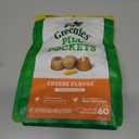 Greenies Pill Pockets for Dogs Large Size, Dog Treat Pouch for Capsule Medication, Cheese Flavor, 15.8 oz. Pouch (EXP 08/22/26)