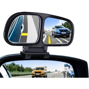 Biqing Blind Spot Mirror Black Adjustable Car Auxiliary Blind Spot Mirror for Car Universal Right 1 pack (style4)