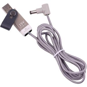 myVolts Ripcord USB to 19V DC Power Cable Compatible with Akai MPC One Controller