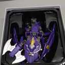 CANG Toys 1/12 Action Figure Mech - Trans Age Transforming Mecha Heroic Level : Bergion Axeetle - 7.86‘’,Collection Model Kits,Age 15 and Above