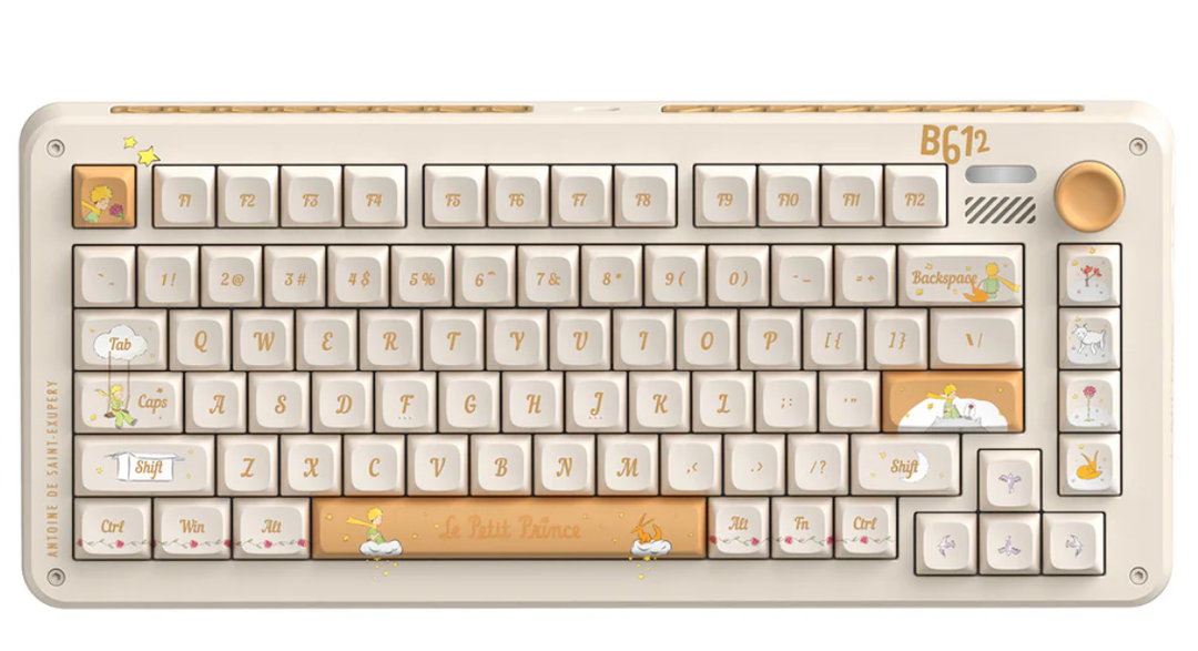IQUNIX x Little Prince ZX75 Sunset Ponder Mechanical Keyboard