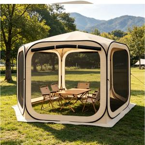 HOOYEAH Pop-up Screened Tent, Instant Screen House Portable Screen Room Canopy Outdoor Gazebo with Mosquito Net for Patio, Backyard, Garden and Outdoor Activities, 12x12