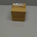 Champion Barbell Hand Held Fitness Ball (2-Pound, Red)