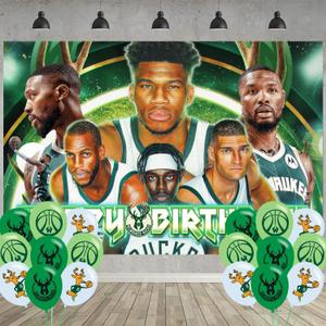 Milwaukee Basketball Birthday Party Decoration,Bucks Party Photo Background 5 x 3 FT and 18 Pcs Balloon,Merch Party Backdrop Supplies