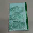 Moleskine Classic 18 Month 2025-2026 Weekly Planner, Hard Cover, Large (5" x 8.25"), Aquamarine, 208 pages