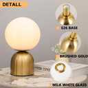 Gold Globe Table Lamp 12", Modern Vintage Orb Lamp, Milky Glass Ball Desk Lamp with Metal Base for Bedroom Bedside Nightstand