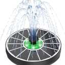 Solar Fountain White Lights Glass, 3.5W Solar Water Fountain with 2200 mAh Battery, Bird Bath Fountains Solar Power with 4 Fixers & 7 Nozzles for Outdoor,Patio, Garden Decor, Pond,Hummingbird
