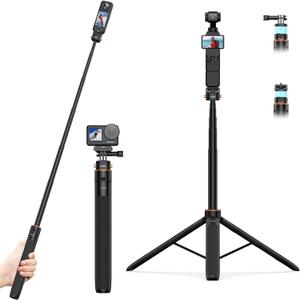 VRIG 64" Pocket 4/3 Selfie Stick Tripod for GoPro,Extendable Tripod Stand with Quick Release 1/4" Screw for Insta360 X5/X4,GoPro Hero 13 12 11,DJI OSMO Action 5Pro/4/3,Session, SJCAM,Xtra Muse/Edge