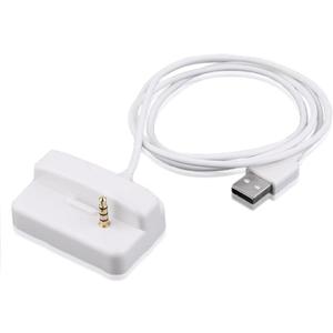 USB Hotsync & Charging Dock Cradle Desktop Charger for Apple IPOD Shuffle 2nd Generation MP3 Player, Pack of 2 