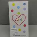 Aori Lifelike Reborn Baby Dolls Girl 20 inches - Realistic Newborn Doll with Soft Cloth Body and Feeding Toy Set, Gift for Seniors, Collectors and Kids 3+ (Pink Sunflower)