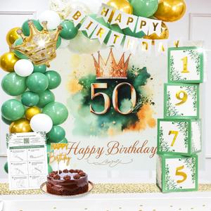50th Birthday Decorations for Women & Men - 140 Pieces - Gold & White Decor Set with Happy 50th Birthday Banner, Balloons, Decor Boxes, and Table Decorations - Elegant 50th Birthday Party Favors