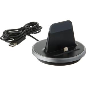 RND Type-C (USB-C to USB-A) Fast Charging Dock for Samsung Galaxy S8, S8 Plus, and Note 8 (Works with Rugged/Dual Layer/Slim Cases/and no Cases) (QC3.0 Charger Included) (Black w/Silver Trim)