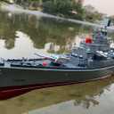 23.6" Inch Remote Controlled Warship Battleship 10km/h 4WD 2.4G RC Controlled Ship 1:390 Scale On Water Lakes Pools Exhibits Models for 14Y+, 23.6 inches x 4.5 inches x 7.5 inches