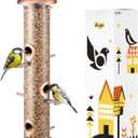 iBorn Metal Bird Feeders Brushed Copper Wild Bird Feeder for Outdoors Hanging All Metal Brushed Copper Finishing 15 Inch 6 Port(Seed is not Included)