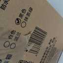 SUNSUN HR-230 Aquarium (23cm) - Tank Only (Black) 