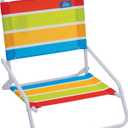 Rio Brands 1-Position Low-Profile Folding Beach Chairs, Lightweight Steel Outdoor Portable Camping Chairs, Supports up to 190 lbs.