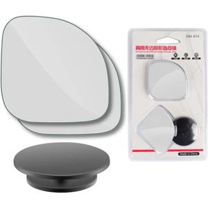 Car Auxiliary Blind Spot Mirror Interior 360 Degree Adjustable HD Rimless Convex Rearview Mirror Car Parking Wide Angle Mirrors(2pcs Sector)