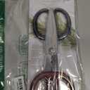 KitchenAid Multipurpose Shear Set, Versatile Scissors with Nutcracker, Bottle Opener, Ergonomic Handles with Protective Blade Covers, 2 Piece (Black/Red)