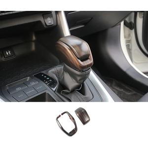 ERIDANUS Auto Accessories Fit for RAV4 2024 2023 2022 2021 2020 2019 Car Interior Gear Shift Knob Cover Trim (Peach Wood Style) ABS 2 PCS