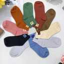 RELY+ 10 Pairs Socks Womens Crew Elastic Ankle Length Cotton Socks Aesthetic Cute Lightweight Low Cut Gifts for Women
