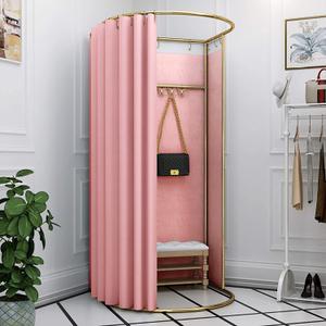 Changing Room 78.7"x39.4"x37.4" Freestanding Dressing Room with Curtains, Portable Privacy Screen for Retail Store/Salon/Home Use (Pink)