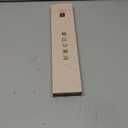 TIVOLI Japanese Gyuto Knife 10 Inch– VG-10 Damascus Chef Knife with Razor Sharp Blade and Ergonomic Olive Wood Handle, Ideal for Meat, Vegetables & Daily Cooking