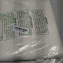 KOUFALL 90 Inch Curtains Long,Linen Sheer Semi Light Filtering Country Farmhouse Boho Window Treatments for Living Room Bedroom,Cream Ivory Off White (52"W x 90"L (Pack of 2), Natural)