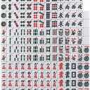 Complete American Mahjong Game Set, 166 Tiles, 4 All in One Pusher Racks Chips, Wind Indicator Aluminum Case