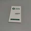 2 Pack Galaxy S24 Plus/S25 Plus Matte Screen Protector,9H Hardness Tempered Glass,Anti-Glare,Anti-Scratch,Smooth and Responsive Absolute,High Definition,Fingerprint Unlock, With Installation Frame