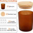 SUPMIND 15 Pack Candle Glass Jars- 7oz Frosted Amber Empty Candle Containers with Bamboo Lids and Sticky Labels, Matte Brown Jars in Bulk for Making Candles- Dishwasher Safe-7 fl.oz