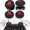 FPS Thumbstick Extender x 2 & Printing Rubber Silicone Grip Cover x 4 for PS5 Dualsenese & PS4 Controller (Death of Kanji&Danger of Kanji)