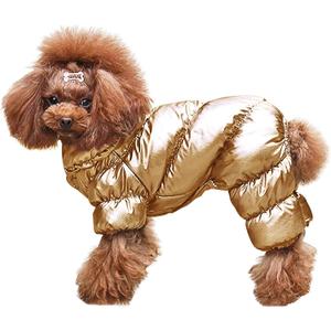 AOFITEE Dog Winter Coat, Waterproof Dog Jacket, Fullbody Dogs Winter Coat Snowsuit, Windproof Puppy Puffer Jacket Snow Suit with Legs, Pet Fleece Vest, Cold Weather Coats for Small Dogs, Gold XL