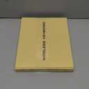 CHESONA for iPad Air 11 Inch (M4 2026/M3 2025/M2 2024)& iPad Pro 11 Inch(1-4 Gen) Case with Keyboard, Multi-Touch Trackpad, 7 Color Backlit, Detachable Keyboard for 10.9" iPad Air 5th/4th Gen, Black