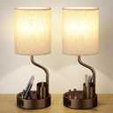 Bedside Table Lamps for Bedroom Set of 2 - Nightstand Lamp with AC Outlet Charging Port and USB A C, 3 Color Temperatures, Included Phone Holder & Pen Holder, Brown Night Stand Lamps for Guest Room