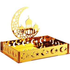 DoubleFill Ramadan Serving Tray Gold Eid Mubarak Holder Al-fitr Home Decoration for Moon Star Tray Gold Container for Home Islamic Muslim Party Tableware Kitchen Dessert Food Storage(Mosque)